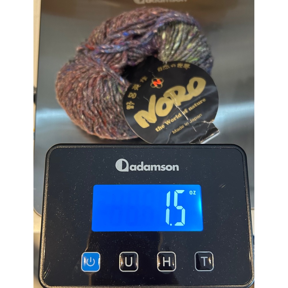 Noro Shinryoku Yarn Color 7 Lot A Wool Silk Blend Made in Japan Variegated 1.5oz
